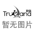 满堂花醉三千客，一剑霜寒十四州